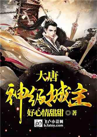 9170官方金沙入口